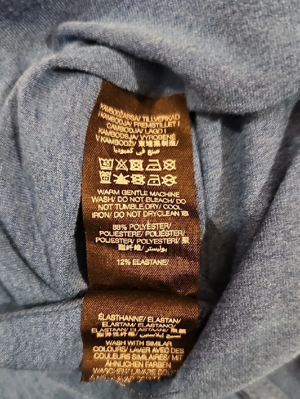 Sweaty Betty Gary Sleeveless Active Athleisure Romper in Blue Sz S, Women's 4/6 - Picture 8 of 9